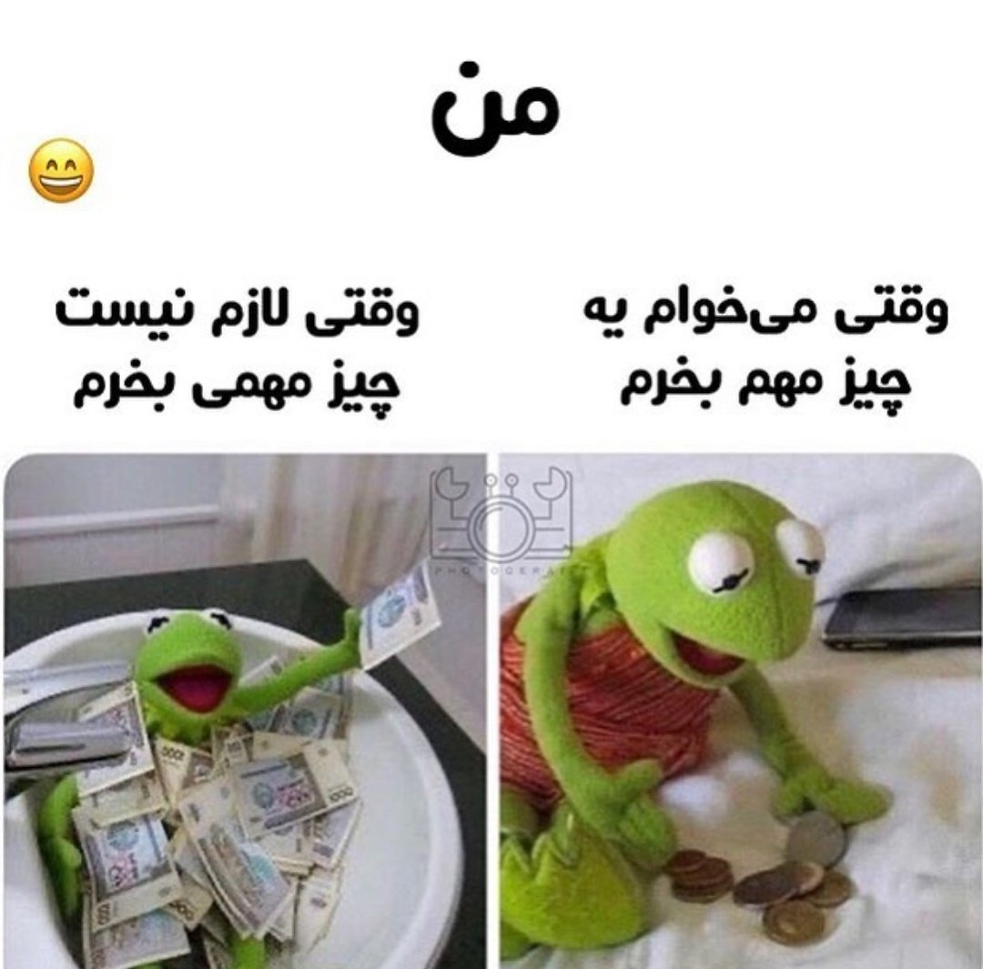 Sety_zhang's tweet photo. الان من میخوام البوم بخرم ولی میبینید دیگه😐😐😐
#큥캔디_D6_RURidin 
#DelightIsComing
#6DaysToDelight
@B_hundred_Hyun
@weareoneEXO https://t.co/SLv6gjgC1Q