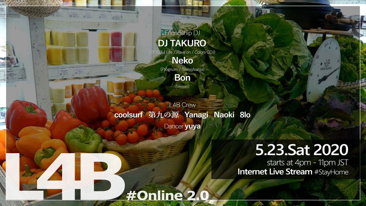 dj_takuro tweet picture