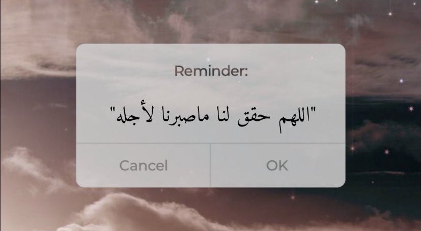 عبدالعزيز العنزي tweet media