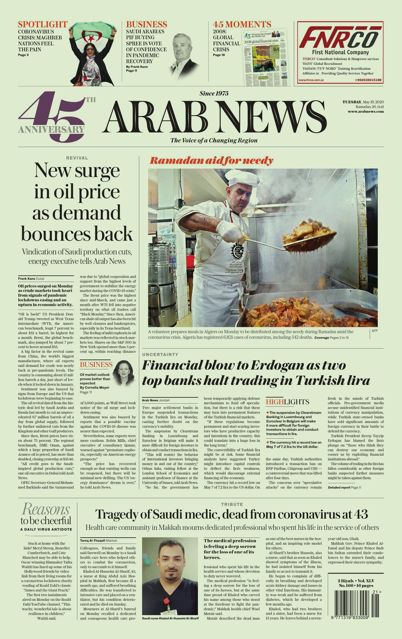Arab News On Twitter Tuesday S Front Page Https T Co Hy04d3cxru Tomorrowspaperstoday