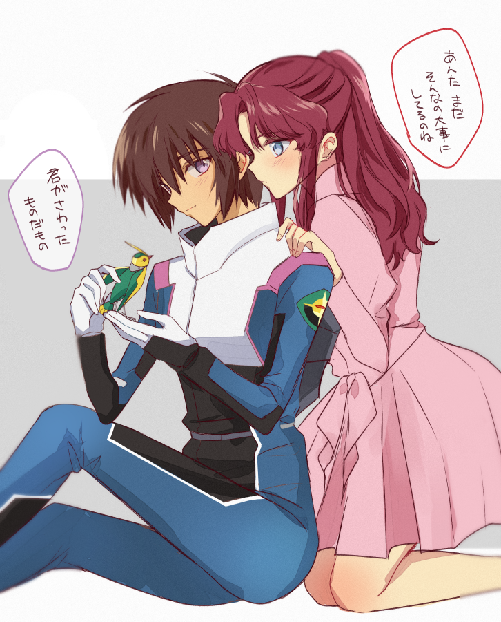 hat0as's tweet photo. きのうキラ君の誕生日だったからキラフレ https://t.co/KY2SZ9aTuo