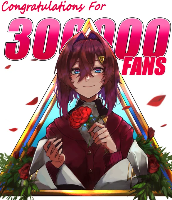 #絵ンジュ

30万人本当におめでとう!!!!
これからも応援していきます! 