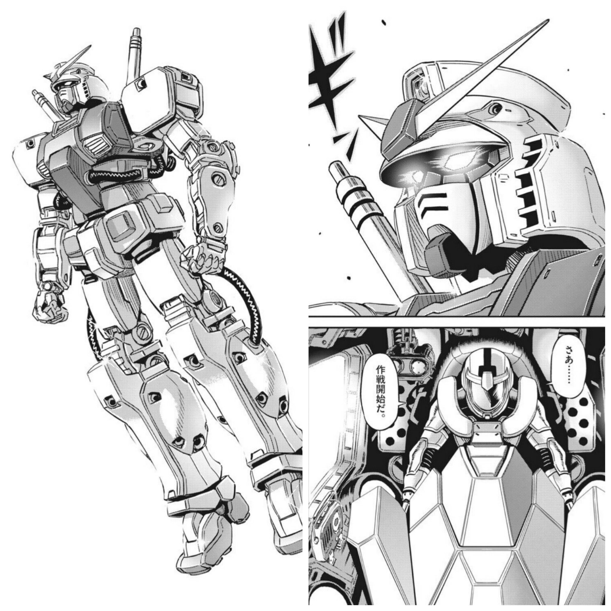 ポルポル サンダーボルトのニセガンダム ガンダムの手足に動力パイプつけるだけでここまで胡散臭くなるのひとつの知見だと思う T Co Hkyh39gtzk Twitter ポルポル サンダーボルトのニセガンダム ガンダムの手足に動力パイプつけるだけでここまで胡散臭くなるのひとつの知見だと思う T Co Hkyh39gtzk Twitter