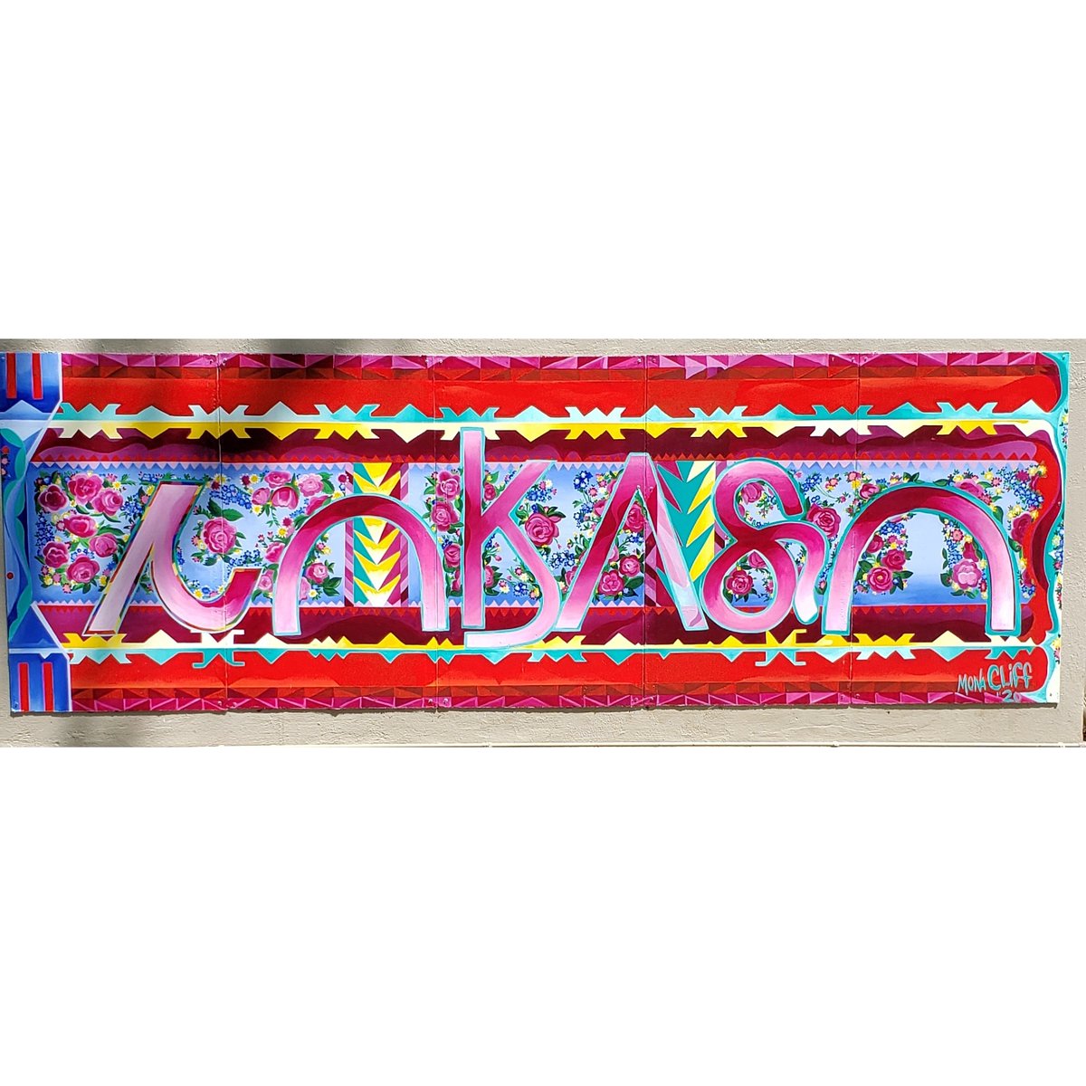 Spotted_cloud's tweet image. #wazhazhe #people #NativeTwitter new mural on 11th st