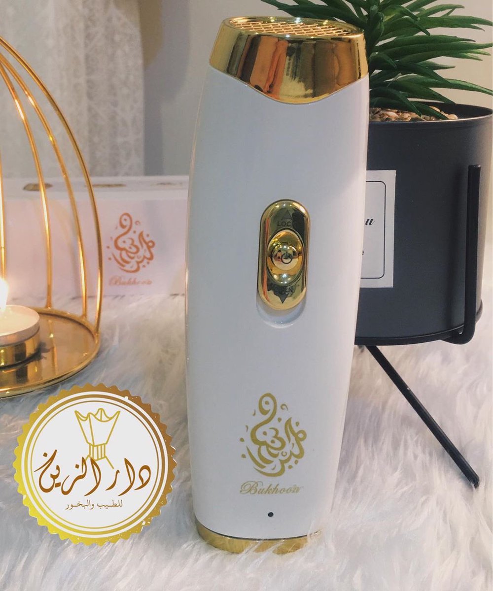 <a href="/mrz_4l/">مرزوقه|نايس ون M99</a> <a href="/MansHFC/">منصور</a> @ulefif لعيون مرزوقه 💪🏻
مبخرة وبخور العيد علينا 
سحب على المبخره الكهربائيه 
+ عود + ربع تولة مسك من اختيارك
-متابعة الحساب -رتويت 
السحب بعد ٢٤ ساعه موثق
لا سلطة تعلو علو النساء 👏🏻