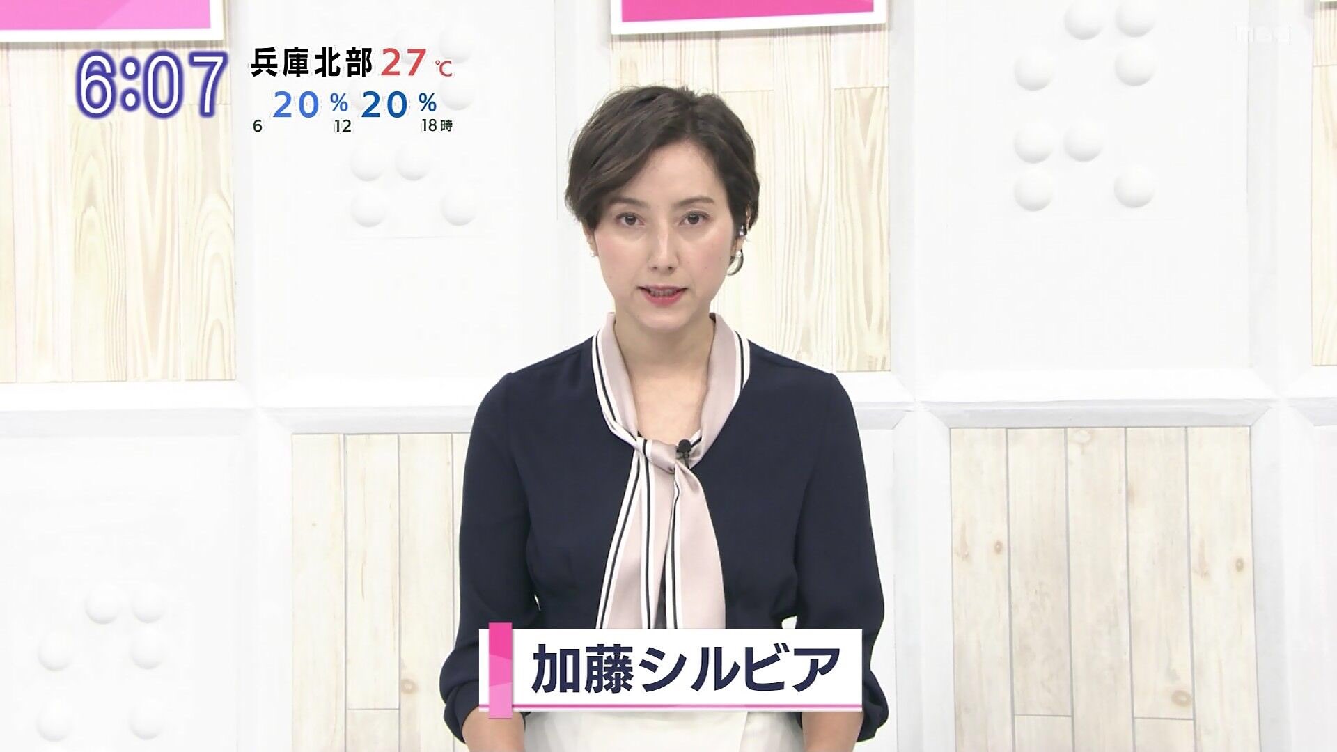 Twitter 上的 偽 工藤 俊作 加藤シルビア 加藤シルビア Tbs T Co Vquzsjbjyi Twitter