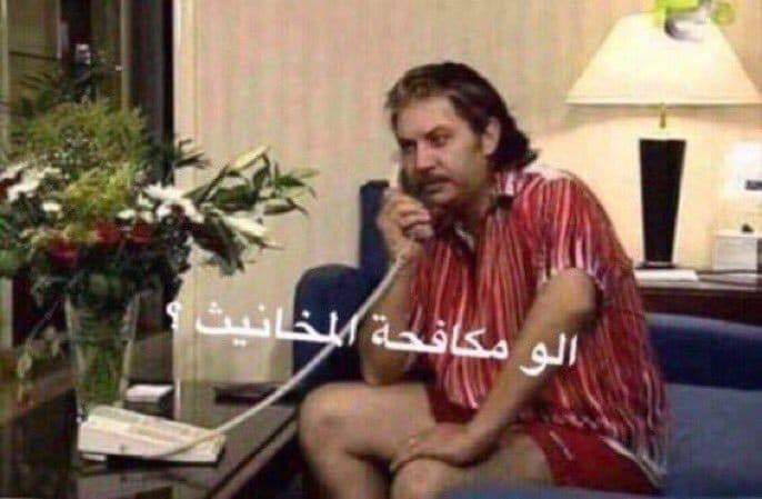Aliii4k's tweet photo. @Falker100 @Hutheen @D80Sh @100Eje @HellsingYousef @LGBTQarabic التمو الفروخ😩🤢 https://t.co/JYwxJ0Rkhb
