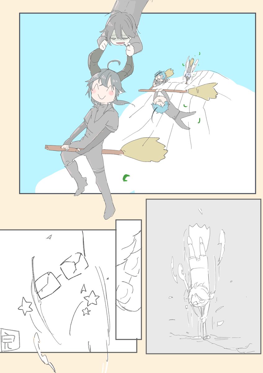 ??←??↓?

#ツイステプラス
#twstプラス 