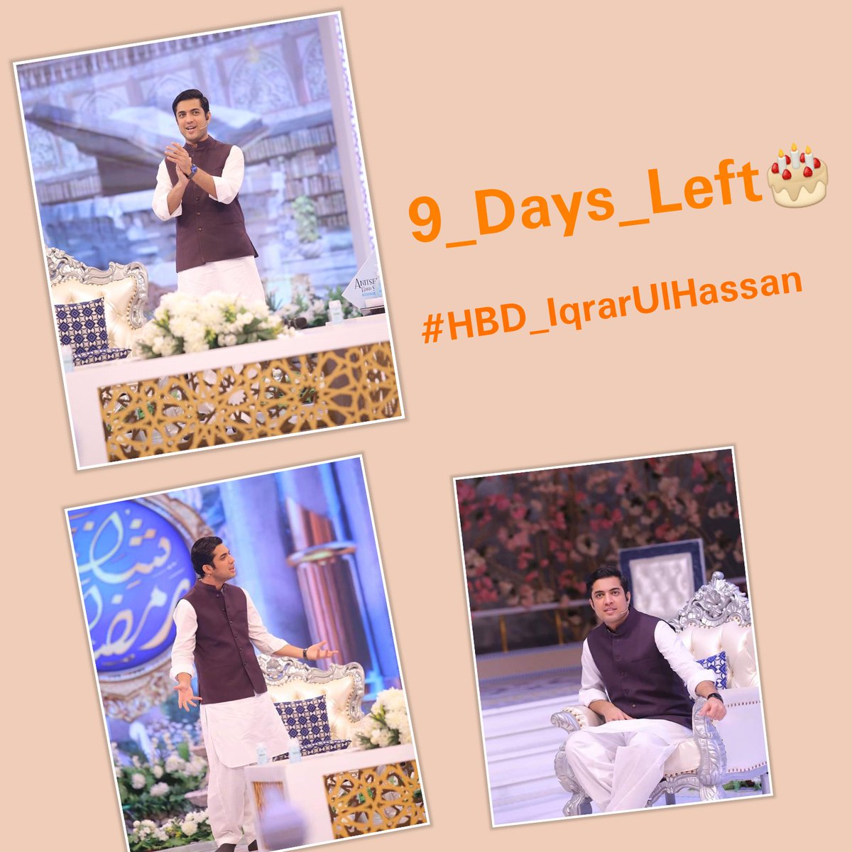 AyeshaMasroor56's tweet photo. So Guys 9 Days Left 🥳🎂🥳🥳
Are you Ready for Bhaiyya's Birthday?
Happy Birth Day Iqrar Bhai in advance🥰🥳♥️🎂
Stay happy🎂♥️🥳🥰
Stay blessed 🥳🎂🥰♥️
#HBD_IqrarUlHassan
#9_Days_Left
@iqrarulhassan https://t.co/ShELKCbe0v