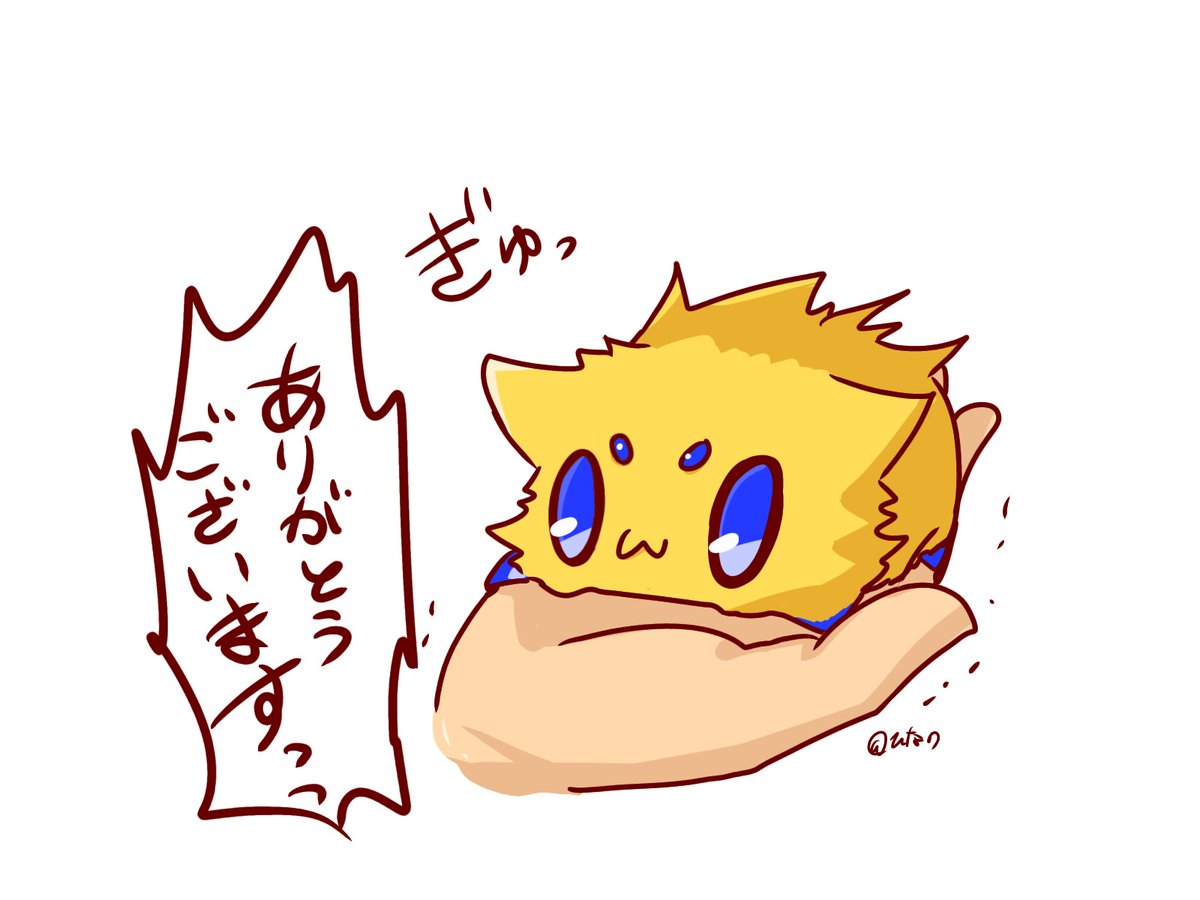 バチュル ポケモン 最高のイラストと図面