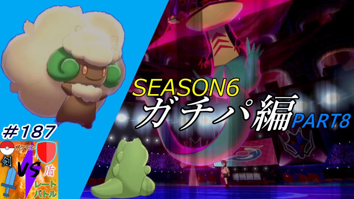 最高の剣盾 みがわり すべてのぬりえ