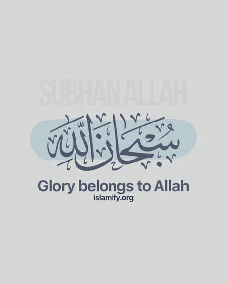 titan_192's tweet photo. الباقياتُ الصالحاتُ خيرٌ و ابقىٰ💛. https://t.co/TV3knBLDSb