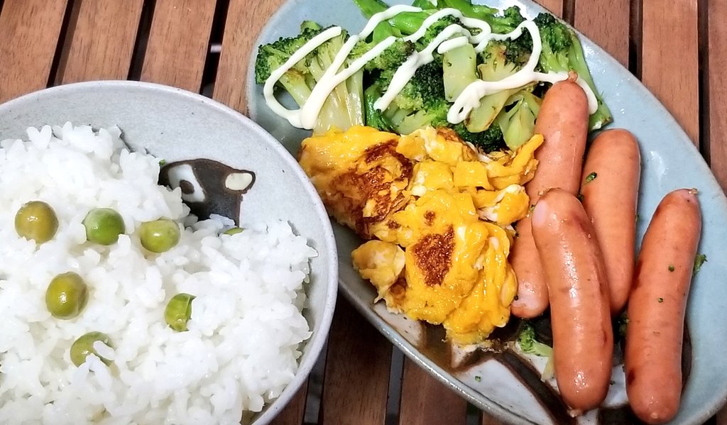 しろっぷ ฎ おペン路さん お昼は昨日の豆ごはんとシャウエッセン シャウエッセンは豆ごはんにあうおかずナンバーワンだと思う 個人の意見です あと 甘い卵焼きと冷凍庫のブロッコリーを一掃 しろっぷ ฎ おペン路さん お昼は昨日の豆ごはんとシャウエッセン シャウエッセンは豆ごはんにあうおかずナンバーワンだと思う 個人の意見です あと 甘い卵焼きと冷凍庫のブロッコリーを一掃