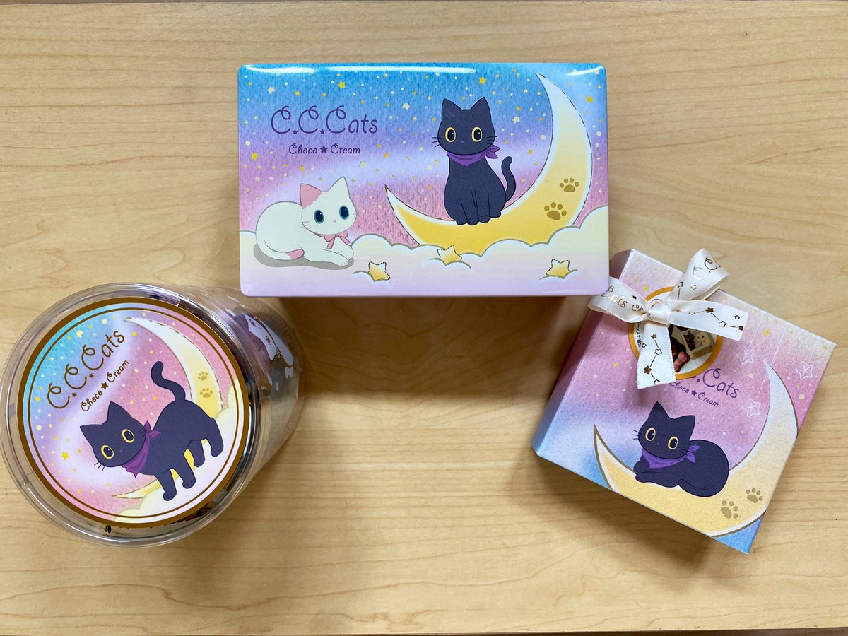 ポチ On Twitter 彼女がくれたチョコレート C C Catsシリーズ可愛すぎやでホンマ