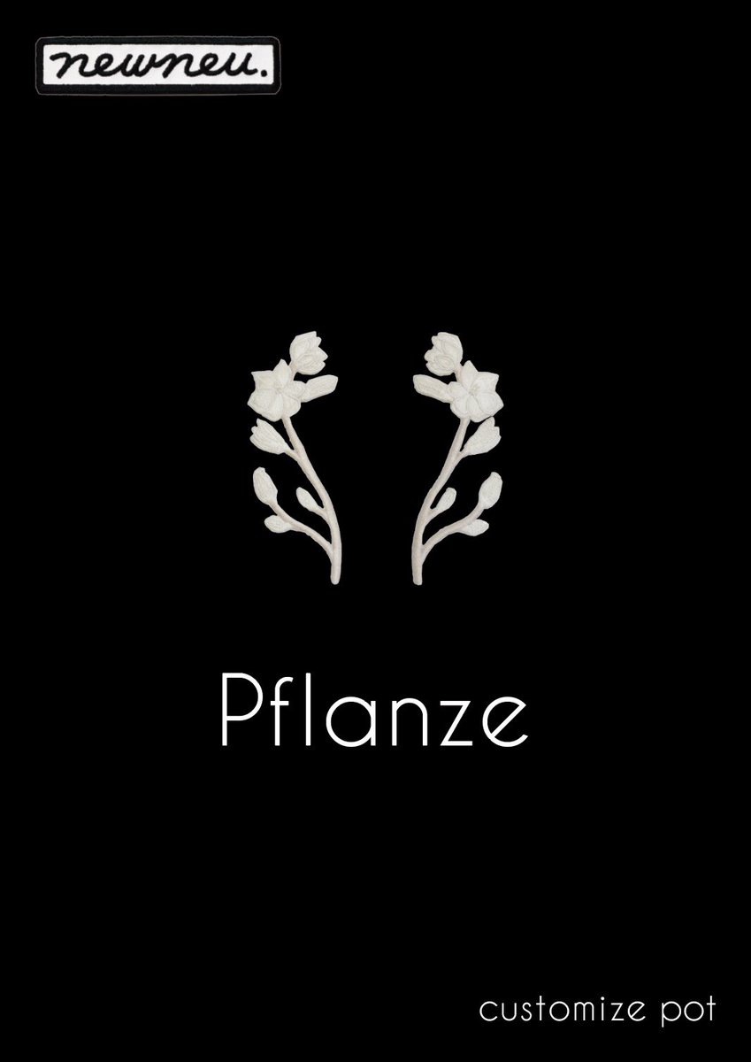 sozo_graphic's tweet photo. newneu.のplant pot 販売のためのpopを制作しました。
customizeできるplanter。
商品名はPFLANZE。ドイツ語で植物という意味。呼び方はプランツ。

#design #art #pop #idea #pflanze #planter #plant #plants #botanical #simple #デザイン #広告 #spoonbill #アート #アイデア #植物 #鉢 #シンプル https://t.co/lQFfeP2tmN