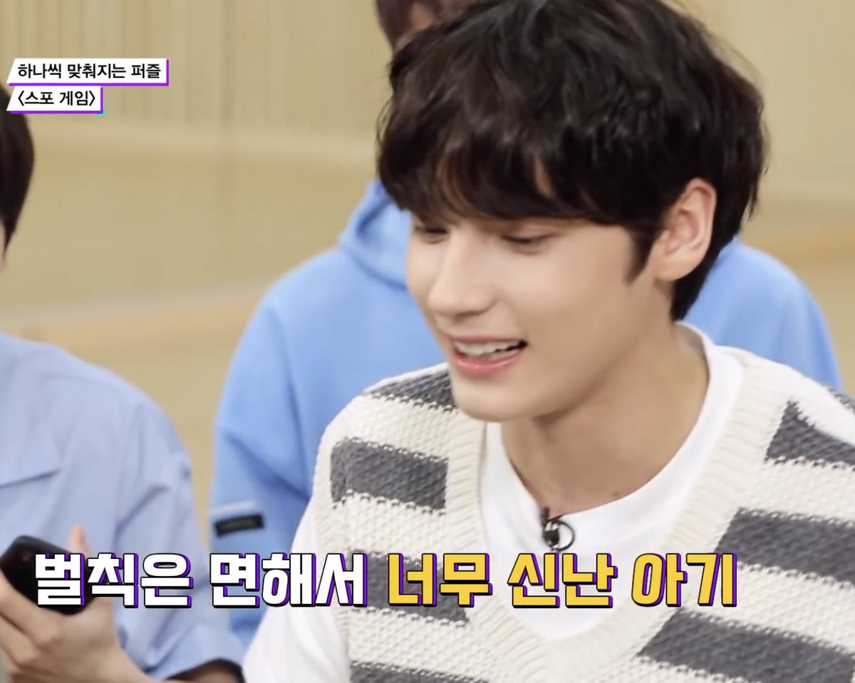 maroom_txt's tweet photo. 휴닝카이 단골자막 ‘아기’ ‘애기’ 근데 죄다 신난 아기 ㅋㅋㅋㅋㅋㅋㅋㅋㅋ https://t.co/TccWPg3qUf