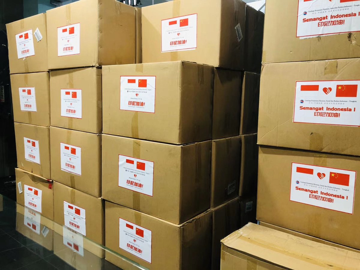 Huobi x #Cryptoagainstcovid 

Medical equipment has been delivered to Indonesia 🇮🇩.
We strive to help the global community!
All countries
🌏Worldwide

#StrongerTogether  
#HuobiCares