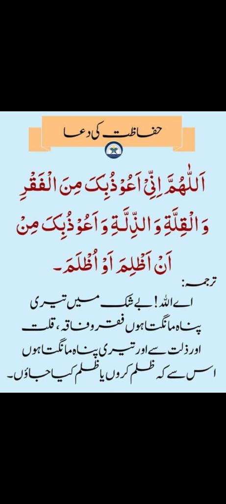 ForMasque's tweet image. 