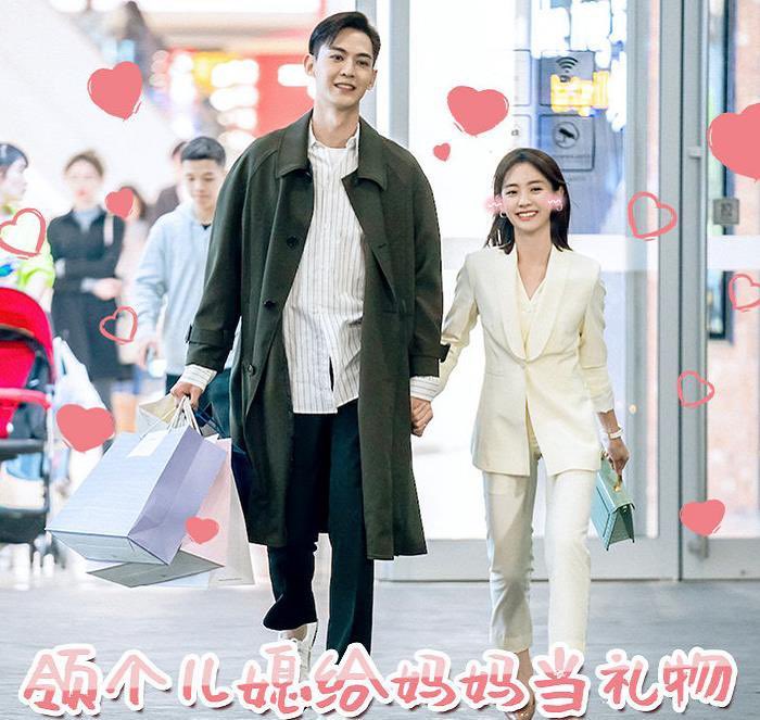 형비 #邢菲 / 당효천 ##唐晓天 - 아적소확행《#我的小确幸》- 2021년 텐센트 방송예정(웹드라마) , 40부작(45분) | 치아문난난적소시광의 쓰투모와...