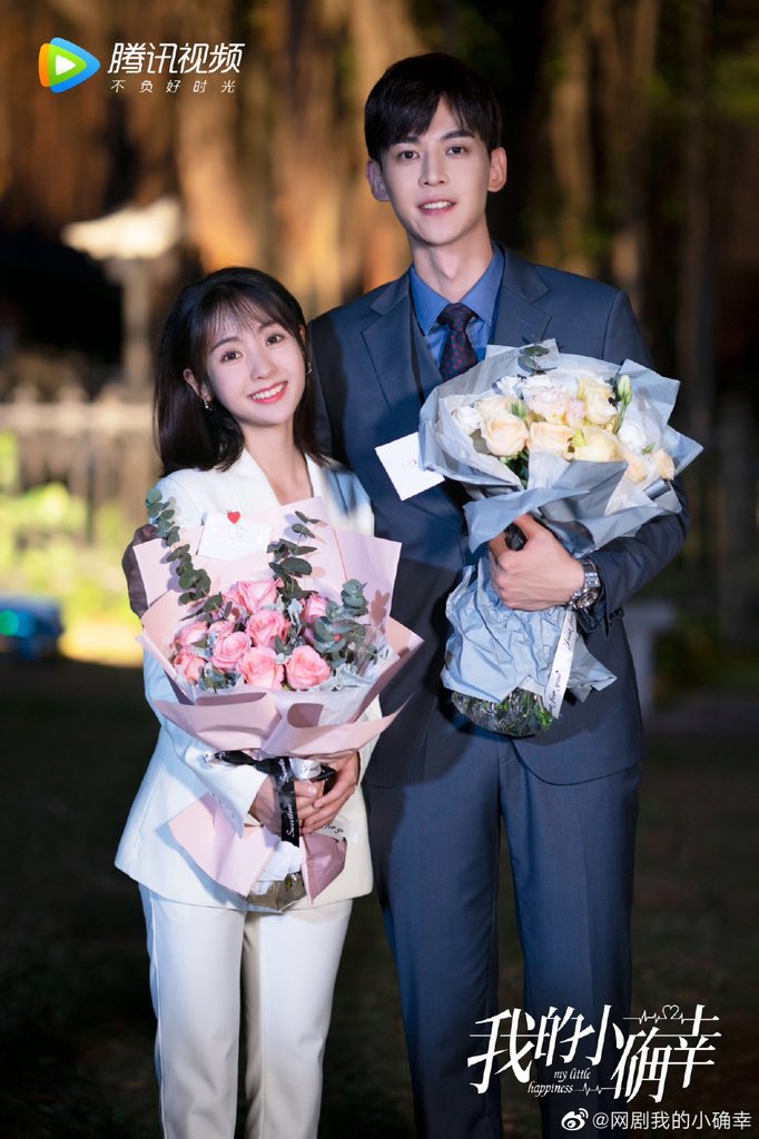 형비 #邢菲 / 당효천 ##唐晓天 - 아적소확행《#我的小确幸》- 2021년 텐센트 방송예정(웹드라마) , 40부작(45분) | 치아문난난적소시광의 쓰투모와...