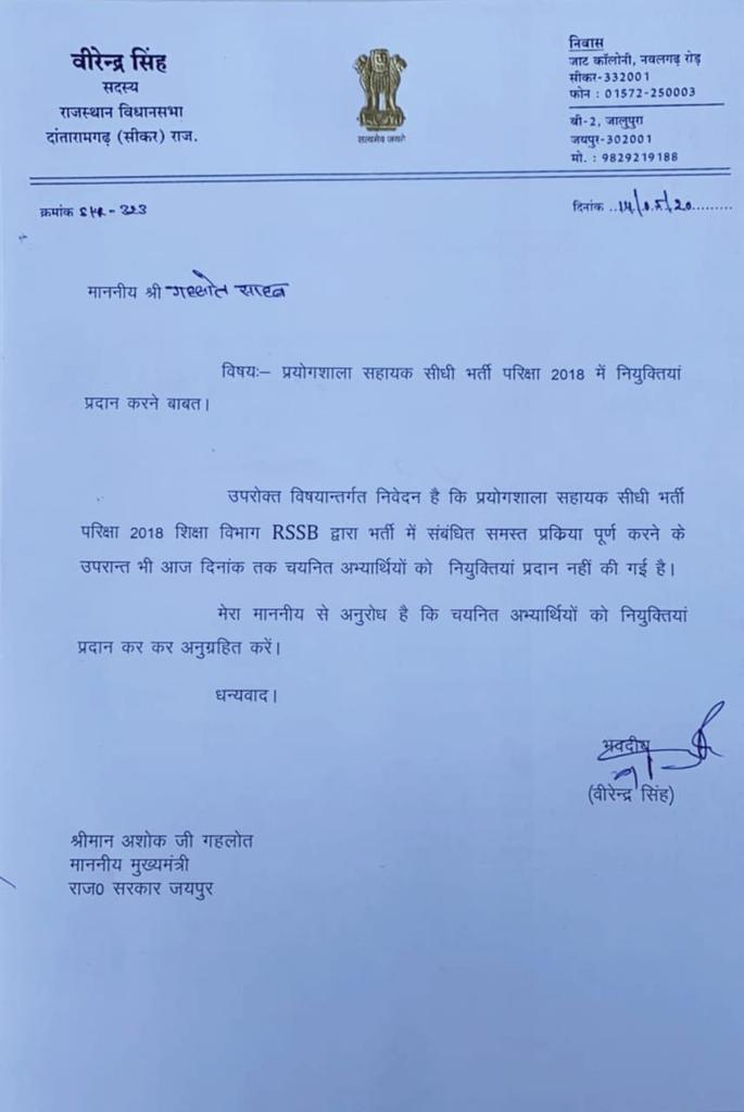 mohityadav_in's tweet photo. @SubhkaranDhaka4 #Lab_Assistant2018शिक्षा_विभागJoiningदो
#Lab_Assistant2018शिक्षा_विभागJoiningदो
Lab assistant edu dept ko exam hue 2 saal ho gye h ab to hmme joining de do https://t.co/vtgWAGXKl7 https://t.co/2eixjKwFf0