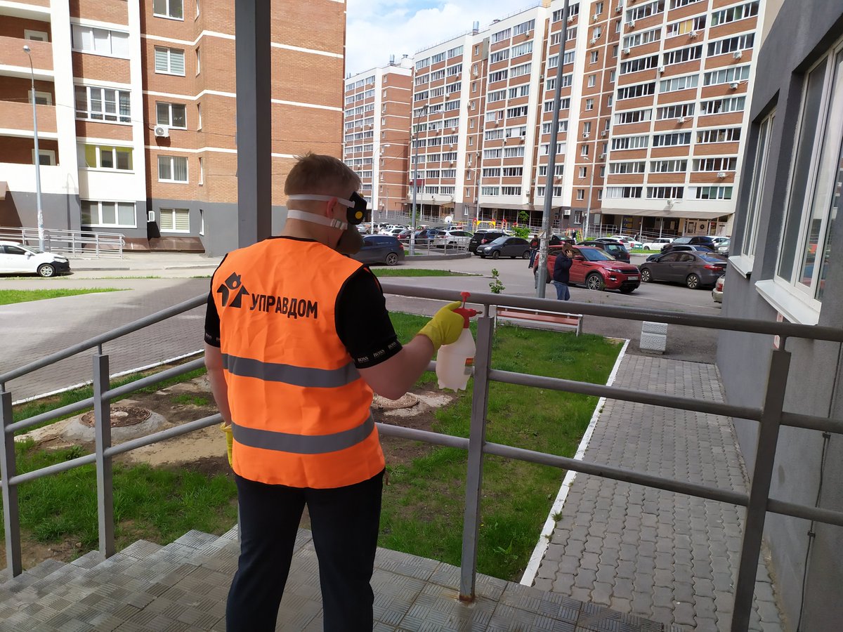 Upravdom63's tweet photo. УК "Управдом" Ежедневная дезинфекция мест об��его пользования https://t.co/eeuvuTklnx