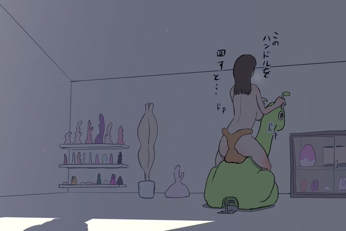 (R18)お姉さんを手伝ってあげる優しいドラゴンくん。 