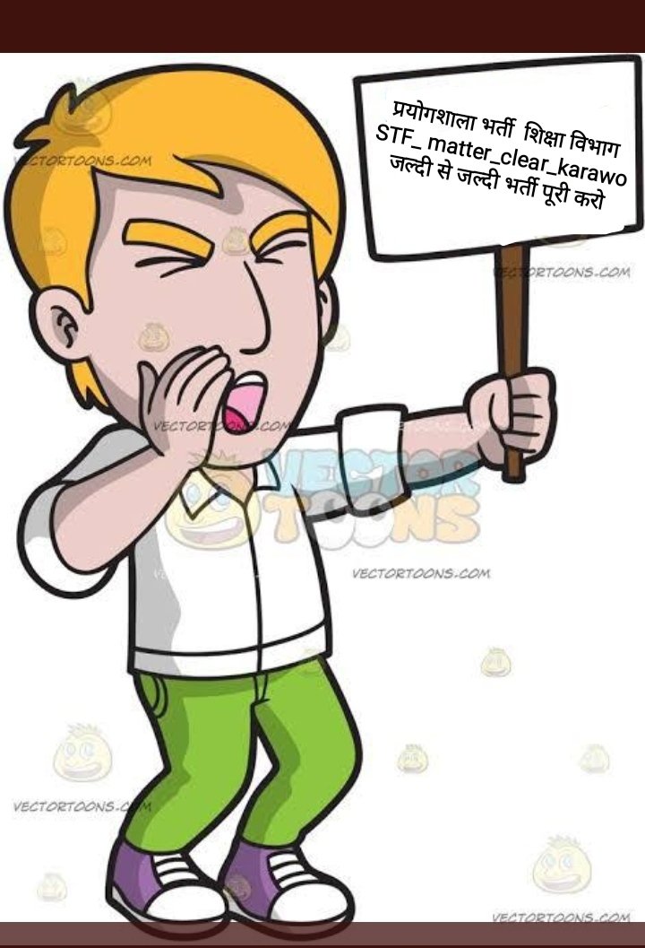 Choudha61039984's tweet photo. #Lab_Assistant2018शिक्षा_विभागJoiningदो
We want joining
@ashokgehlot51 @GovindDotasra https://t.co/74jQXaQH7K