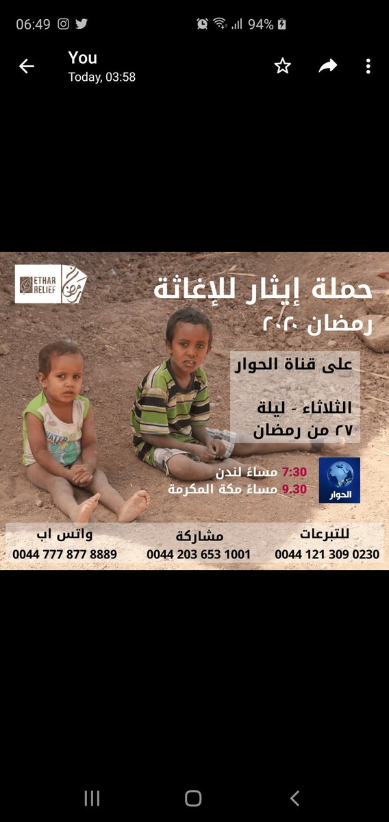 Sultan Omar (@sultanomar45) on Twitter photo 