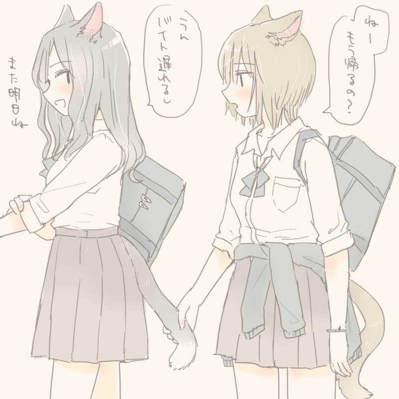 腕まくりをといたらさよならの合図なけも耳百合 