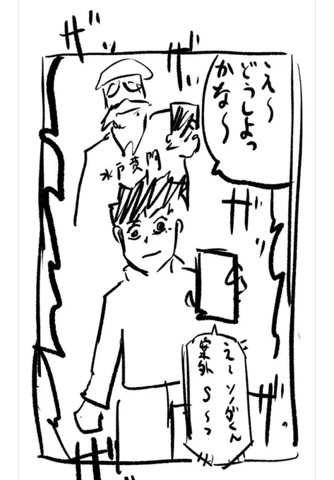 今日の深夜0時、りさこのルール12話更新です。VSメガネ部長、後編!

先週は11位だったので、10位以内に入れたら嬉しいな、、、!
1

https://t.co/hHtec2Ngc7 