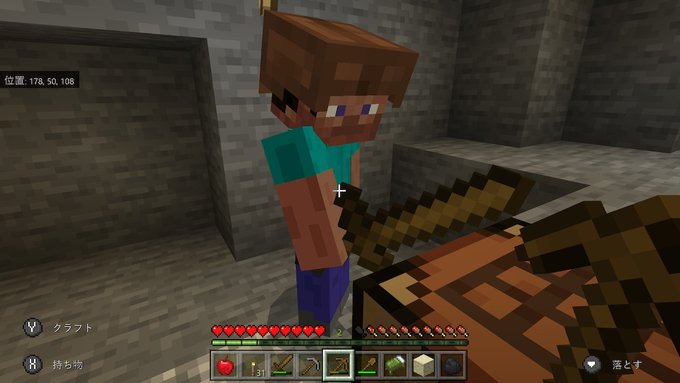 Minecraft まとめ 評価などを1時間ごとに紹介 ついラン Minecraft まとめ 評価などを1時間ごとに紹介 ついラン