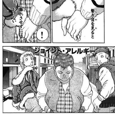 Abr East Daybreak さんのマンガ一覧 いいね順 ツイコミ 仮