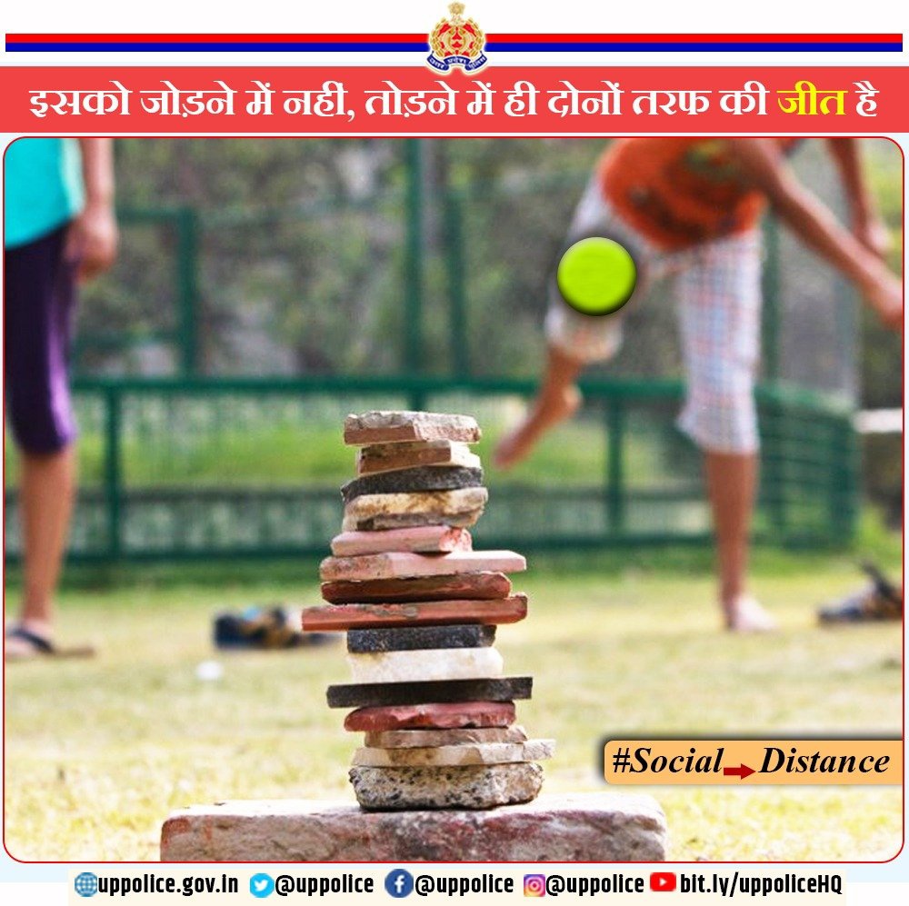 Real_Priya01's tweet photo. भगवान का दिया कभी अल्प नहीं होता,
जो टूट जाये वो संकल्प नहीं होता,
हार को जीत से दूर ही रखना,
क्योकि जीत का कोई विकल्प नहीं होता |… https://t.co/cOZQOTmySQ
