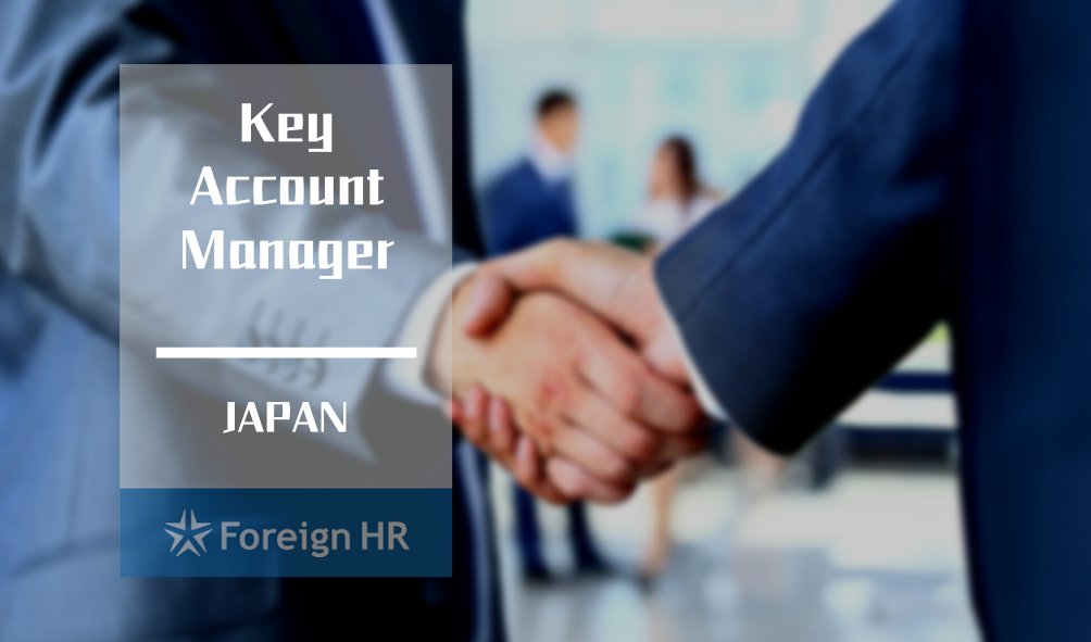 foreignhr's tweet image. Daily #Jobs 【Key Account Manager】
- Native Japanese speaker;
- Bachelor’s Degree in Control Systems, Electronics, Engineering;
- Familiar with customer development process of Japanese OEM;
- About 5 years sales experience in automobile industry;
🔗chinajobsdaily.com/job_details.ph…