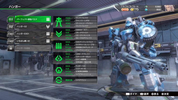 こはくさん の最近のツイート 14 Whotwi グラフィカルtwitter分析 こはくさん の最近のツイート 14 Whotwi グラフィカルtwitter分析