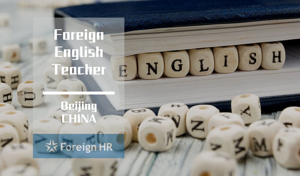 foreignhr's tweet image. Daily #Jobs 【Foreign English Teacher】
- Start date: Before July 27th 
- Working hours: 10:00 am to 7:00 pm (with 1.5 hours lunch break), Wednesday to Sunday. 25 hours teaching + 15 hours preparing lessons or taking other events every week.
🔗chinajobsdaily.com/job_details.ph…