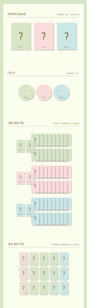 우주소녀 tweet media