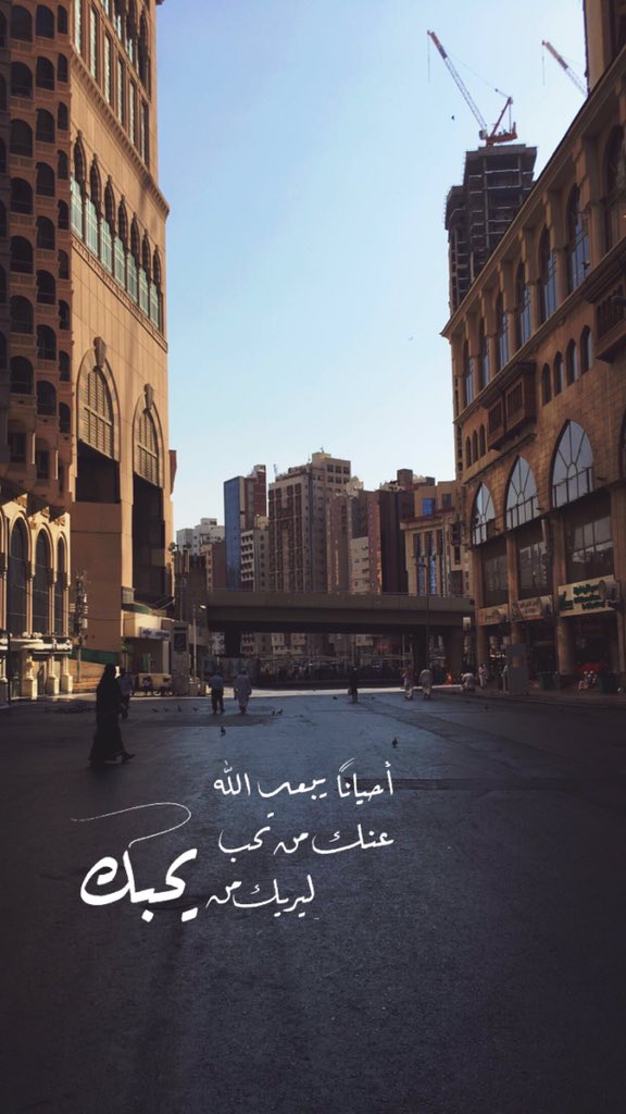 aisha78910's tweet photo. #مرزوقه.   طيب انا تصويري مايتساهل لايكات 🙎🏼‍♀️ والله تصويري https://t.co/wV8OJ3Egow
