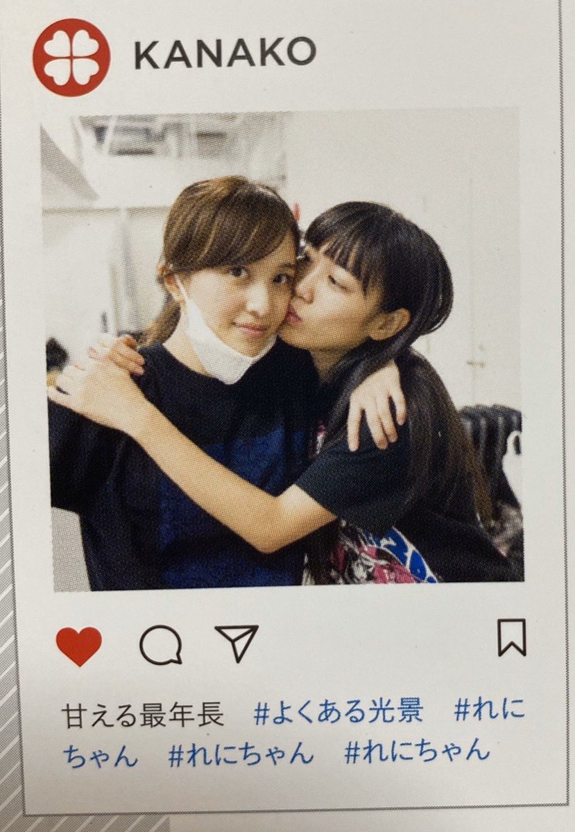 momotamoe_0712's tweet photo. このシリーズすっごい好き

#ももクロ https://t.co/ODrqjMe0qI
