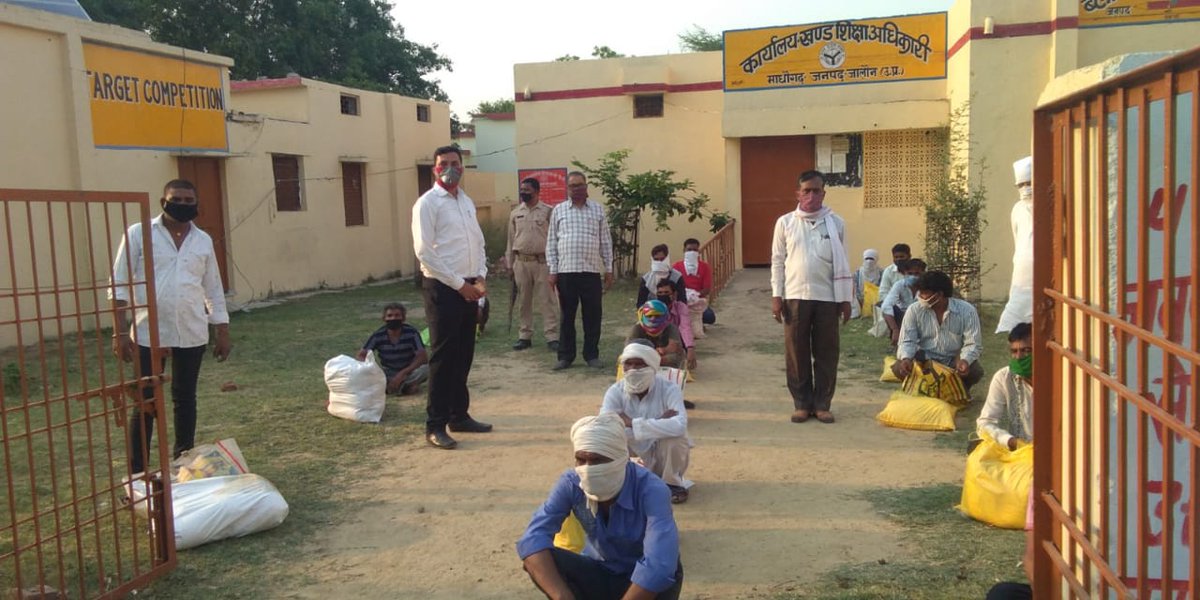 dmJalaun's tweet photo. #COVID-19 के दृष्टिगत भारत सरकार द्वारा किये गए #LockDown के दौरान, #जनपद के #माधौगढ़ में #बाहर से आये #लोगों को #RahatKit वितरित की गई।
@myogiadityanath @spgoyal @sanjaychapps1 @AwasthiAwanishK @rahat_up @deojalaun https://t.co/YG2MQGmBAd