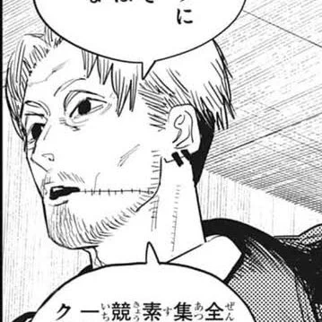 実写100%の岸辺先生を見つけました
マッツミケルセンって言うんですけど
これは岸辺先生ですありがとうございます 