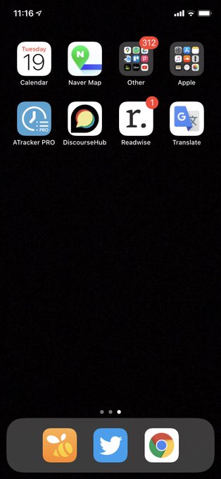 Ryan Kulp iPhone first page screen