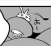 このコマかわいい 