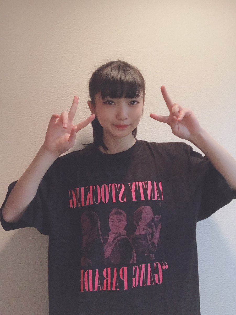 ナルハワールド 山田なる これを着ればあなたもパンスト姉妹の仲間入り T Co Vmky0gqze8 ナルハワールド 山田なる これを着ればあなたもパンスト姉妹の仲間入り T Co Vmky0gqze8
