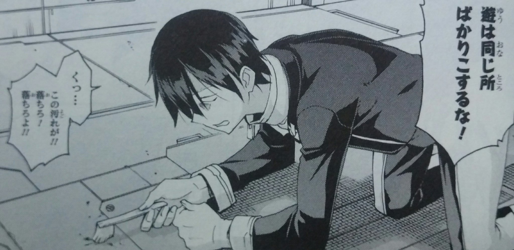 Nishigai 在 Twitter 上 青木ハヤト 高機動無職ニーテンベルグ のパロ なぜ分からん は 逆襲のシャア 落ちろよ は 聖戦士ダンバイン からですね そういえばzガンダムのシロッコの 落ちろ カトンボ は 聖戦士ダンバイン から というのは事実なんで