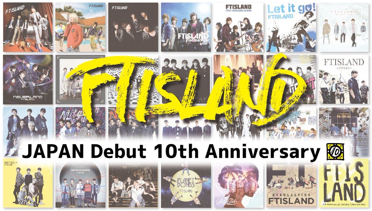 exopcy___1127's tweet photo. purimadonna盤届きました❣️
ポストカードは大好きなホンギ嬉しい〜！！

FTISLAND日本デビュー10周年おめでとう👏🏻
ずーっと応援し続けます🌱

#FTISLAND_HappyYellow_Primadonna 
#JapanMajorDebut10thAnniversary 
#FTISLAND #primadonna

@skullhong @saicowow @FtDrMH1111 
@chungxuan @FtGtJH https://t.co/r5tfL5Zxdy