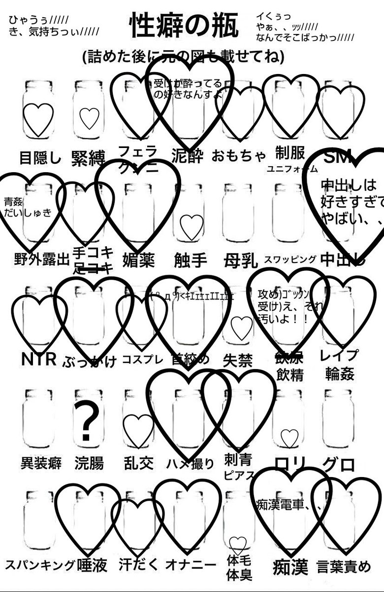 優李 Down Krown توییتر