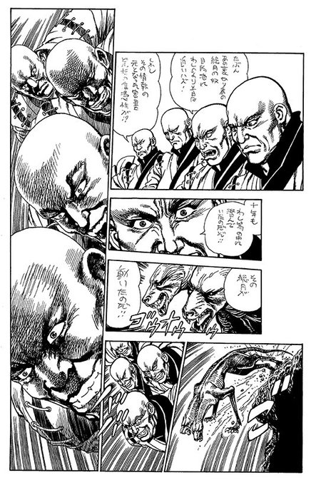 魔獣戦士タイガー」のスピンオフ作品、 「女魔獣戦士タイガー」の企画