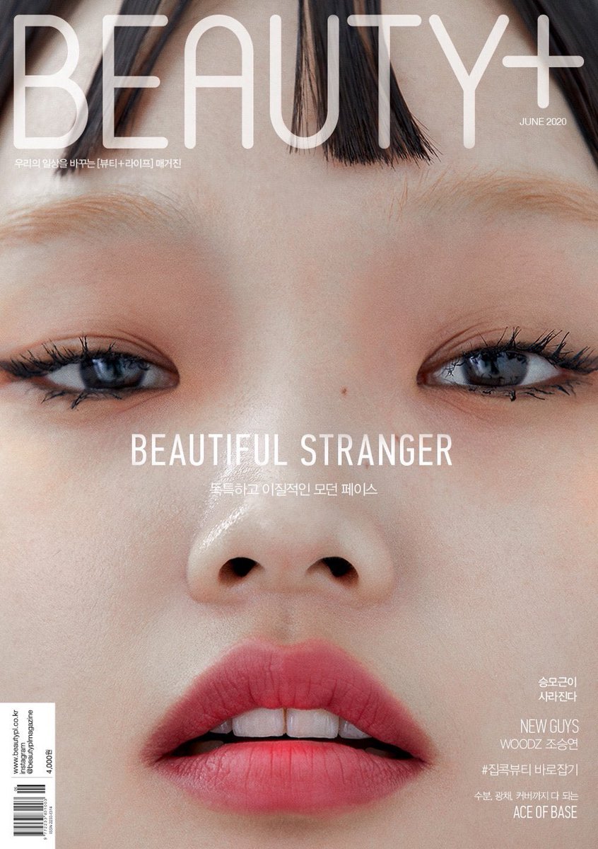 [PH GO ]Beauty+ Magazine: (Content: Cho Seungyoun)Price: PHP 300DOO: Until stocks lastDOP: 6/2 (50%)NORMAL ETAOrder form:  http://tinyurl.com/MSJuneMags  #MultiSeoulGo  #WOODZ  #SEUNGYOUN